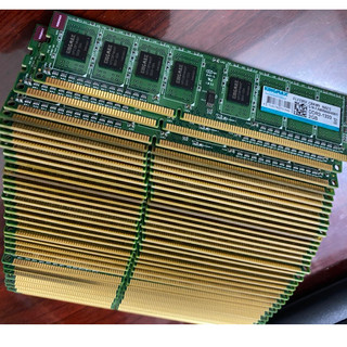 RAM DDR3 2GB dùng cho máy tính bàn giá rẻ