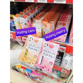 Xịt thơm miệng Outh Perfume Nhật