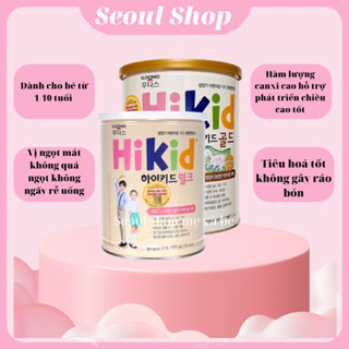 Sữa Hikid Vani tăng chiều cao lon 600g