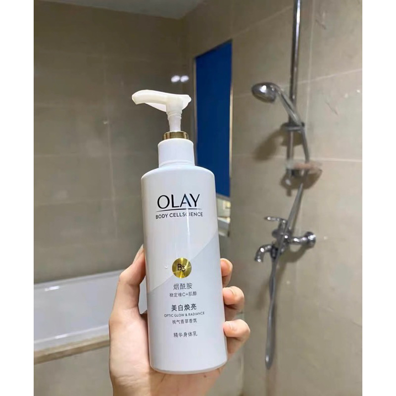 Combo 3 tuýp 85mlx3 Sữa dưỡng thể Olay Bright Ultra Whitening