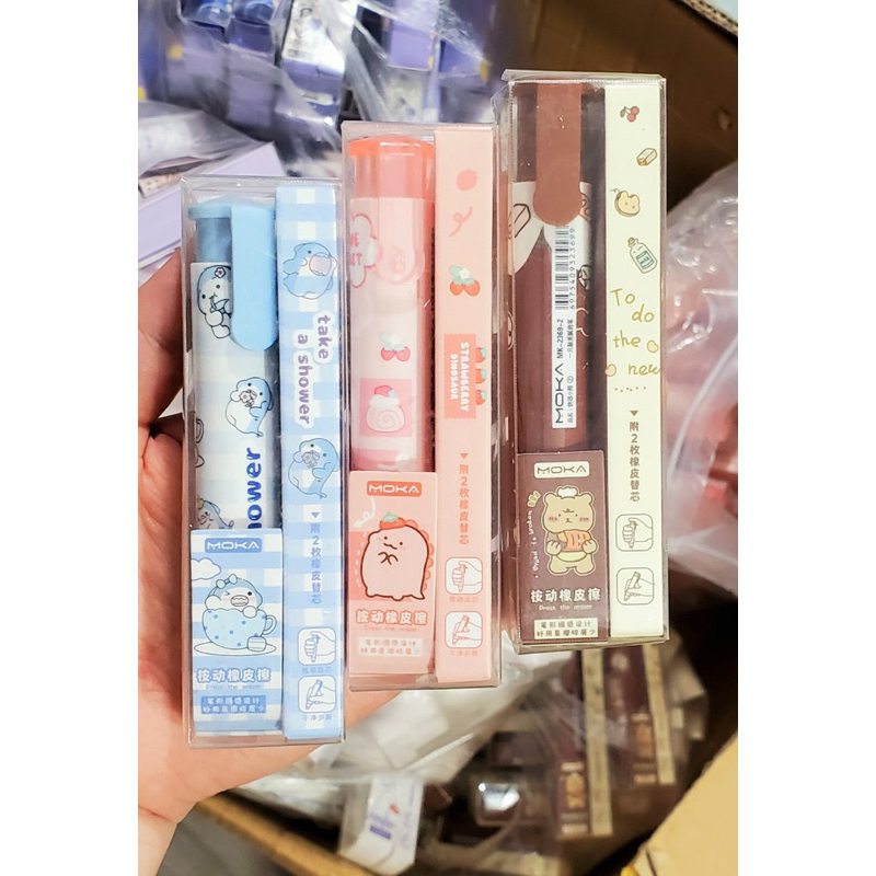 Set Gôm/Tẩy Bút Chì Dạng Bấm Kèm 2 Lõi Thay Thế Mẫu Dễ Thương