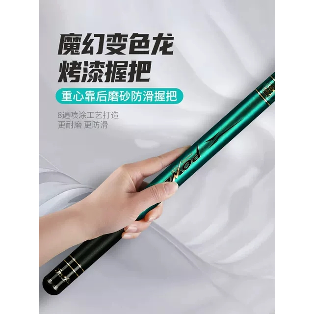 Cần tay fishing king cổ thiên lac 6h - Kèm 1 ngọn - Bảo hành 1 lóng trong đời từ gốc