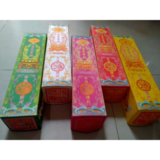 Hòm đựng sớ a2