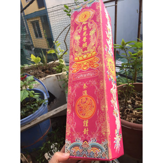 [G26 Hòm Sớ] Hòm đựng sớ A2 (10x43cm)
