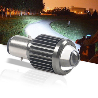 Đèn pha bi cầu mini lắp vừa cho các dòng xe chân h4