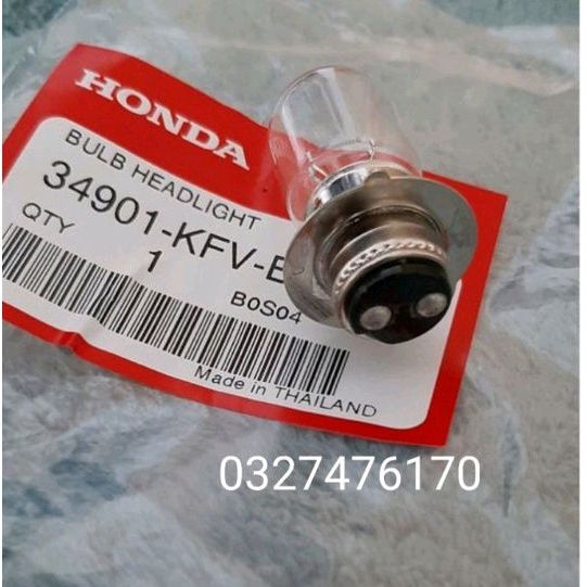 Bóng đèn pha xe DREAM ,WAVE ,FUTURE , Cub zin thái xịn