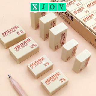 Tẩy bút chì, gôm tẩy 4b - văn phòng phẩm x.joy