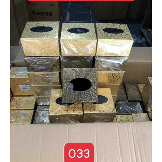 Hộp đựng giấy ăn bọc da mẫu vuông (2 cỡ)