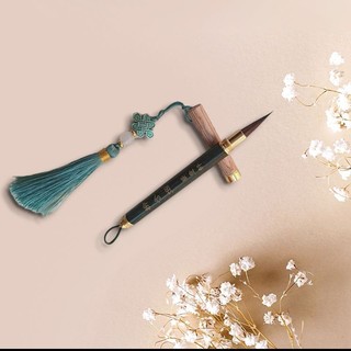 Cọ vẽ thư pháp Liễu Hàm Yên - [Bút Ý Hiên]