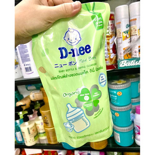 NƯỚC RỬA BÌNH SỮA & RAU CỦ DNEE THÁI LAN
