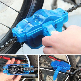 Dụng cụ vệ sinh xích xe đạp bàn chải máy xe đạp dụng cụ chà rửa bộ dụng cụ vệ sinh dụng cụ rửa xích xe đạp leo núi