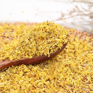 20g Trà Quế Hoa ( Hoa mộc ) Mộc quế Loại 1