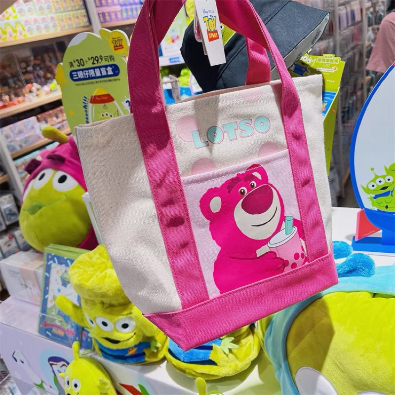 MVP3240 Túi xách vải canvas in hình gấu dâu trà sữa dễ thương cho nữ đi học đi chơi Vani Home