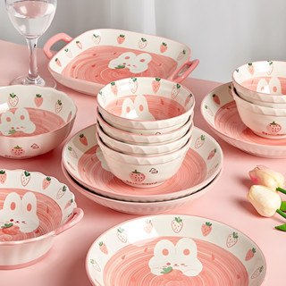 Chén sứ, dĩa sứ, tô sứ, hoạ tiết thỏ hồng dâu tây dễ thương cho trẻ em. Thích hợp làm quà 8-3