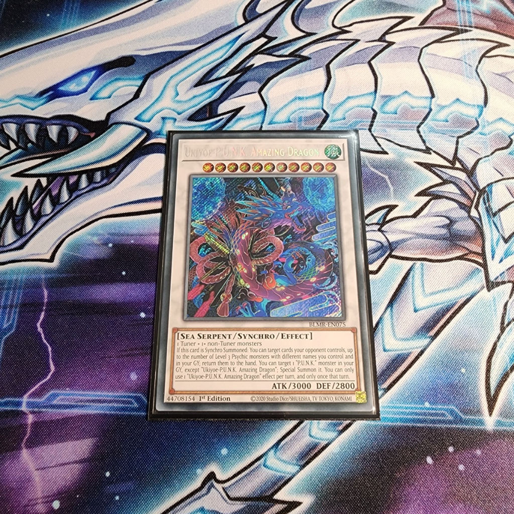 Ukiyoe-P.U.N.K. Amazing Dragon