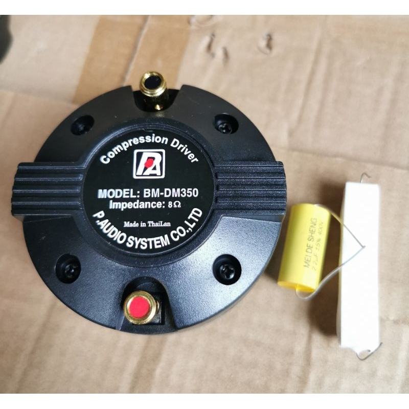 Củ loa treble kèn 350 Pm D350