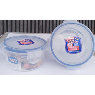 Hộp bảo quản special lock&lock có ron silicone nắp khóa 4 cạnh - hpl932 - 300ml