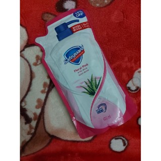  Sữa tắm Safeguard túi 620ml 
