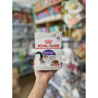 Pate Royal Canin Sterilised cho mèo triệt sản HỘP 12 GÓI