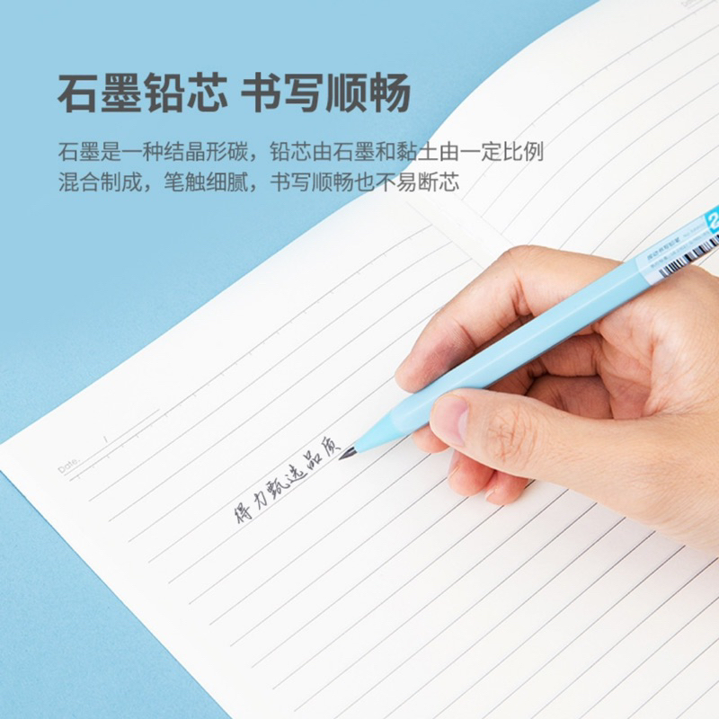 Bút Chì Bấm Deli 58800 Ngòi Lớn 2.0mm Tiện Dụng - 1 Cây