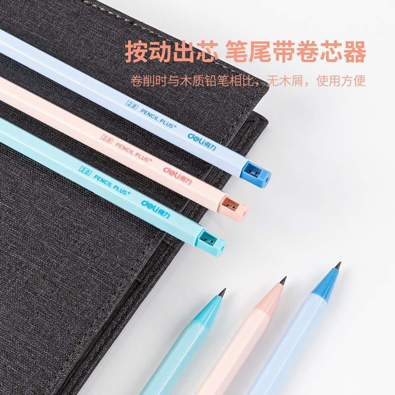 Bút Chì Bấm Deli 58800 Ngòi Lớn 2.0mm Tiện Dụng - 1 Cây