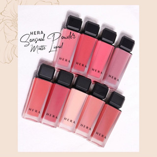 Son Hera - Sensual powder matte liquid