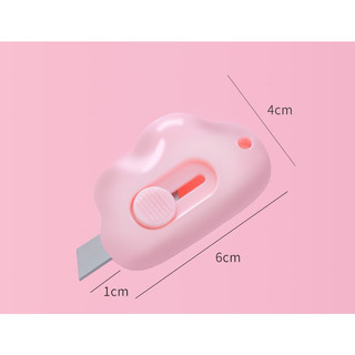 Dao rọc giấy 🔪🔪 hình đám mây dễ thương (Đi đơn từ 30k)