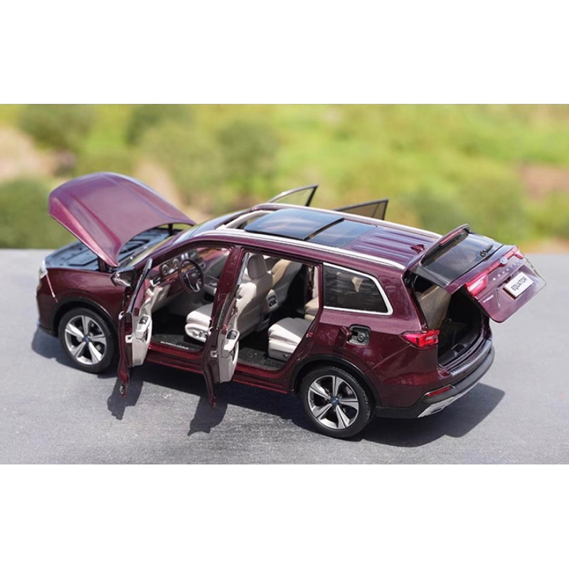Mô hình xe Ford Territory màu nâu tỉ lệ 1:18