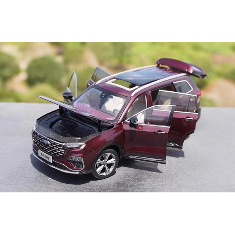 Mô hình xe Ford Territory màu nâu tỉ lệ 1:18