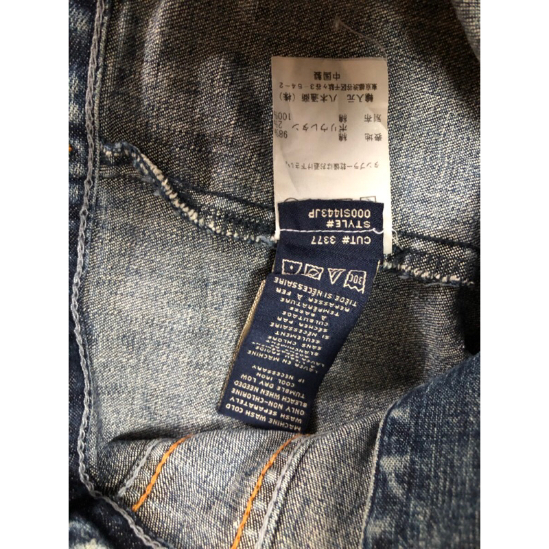 Áo khoác jean hiệu Earl jean- 2hand