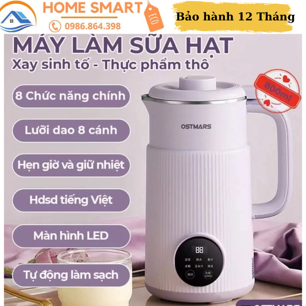 Máy làm sữa hạt,máy làm sữa đậu nành chính hãng OSTMARS dung tích 0,8L thông minh tiện lợi(Luôn sẵn hàng tại kho))