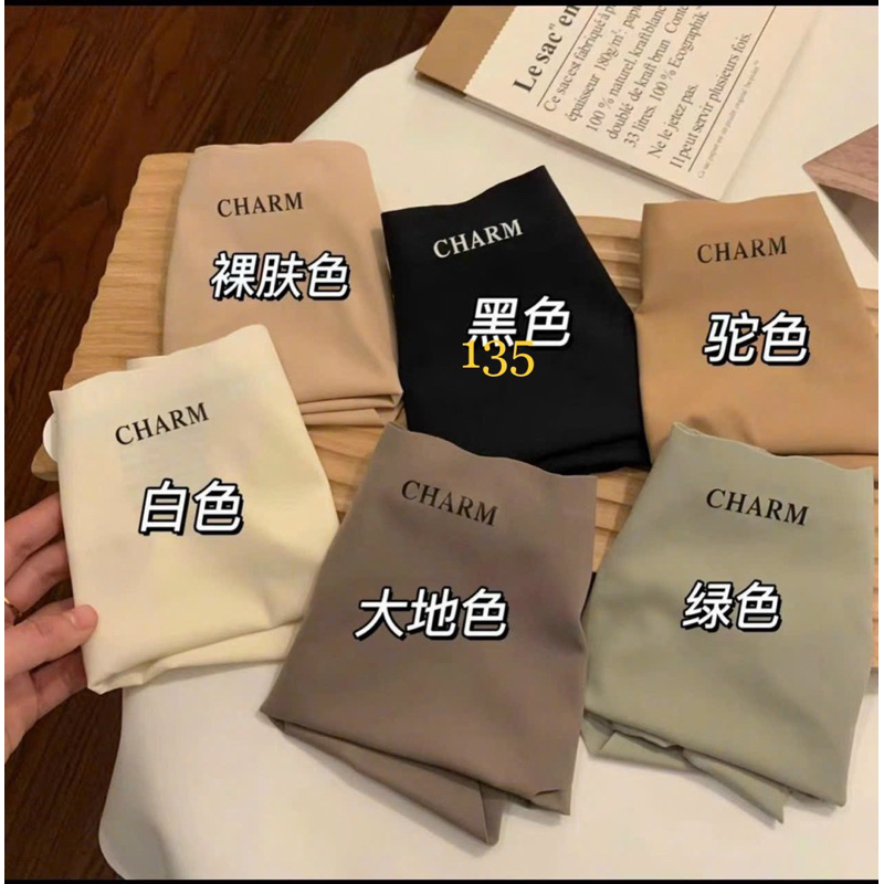 Set 5c Quần Lót Nữ Đúc Su CHARM