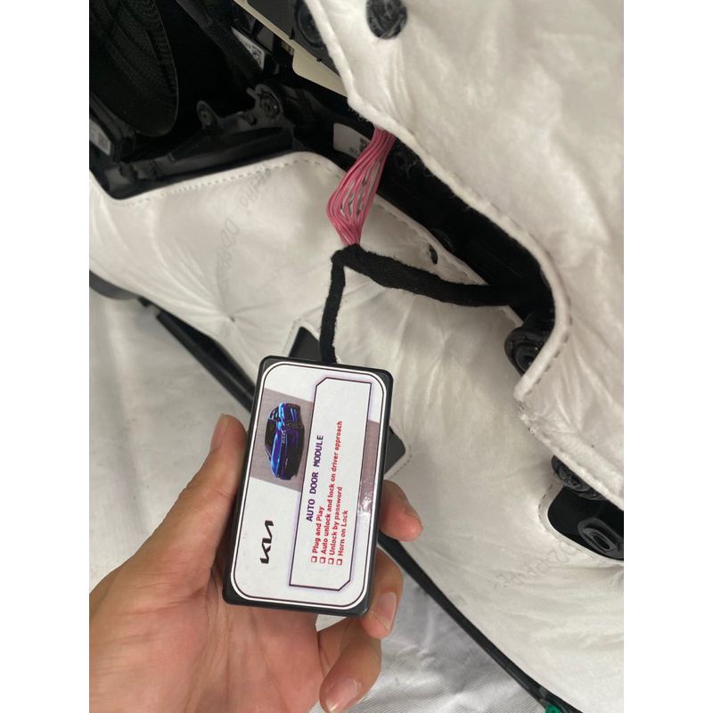 Module Auto Lock tích hợp giải mã tính năng ẩn dành cho các dòng xe Hàn " HUYNDAI/KIA