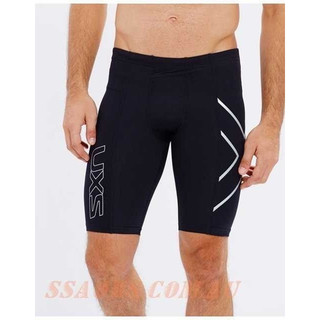 Quần chạy bó cơ nam 2xu compression shorts logo màu bạc