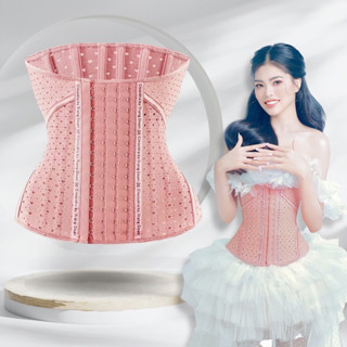 Đai Nịt Bụng Latex Biến Nhiệt Định Hình Eo Màu Hồng 21 Xương