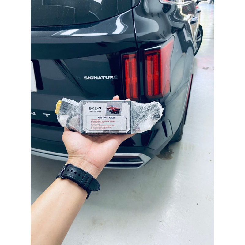 Module Auto Lock tích hợp giải mã tính năng ẩn dành cho các dòng xe Hàn " HUYNDAI/KIA