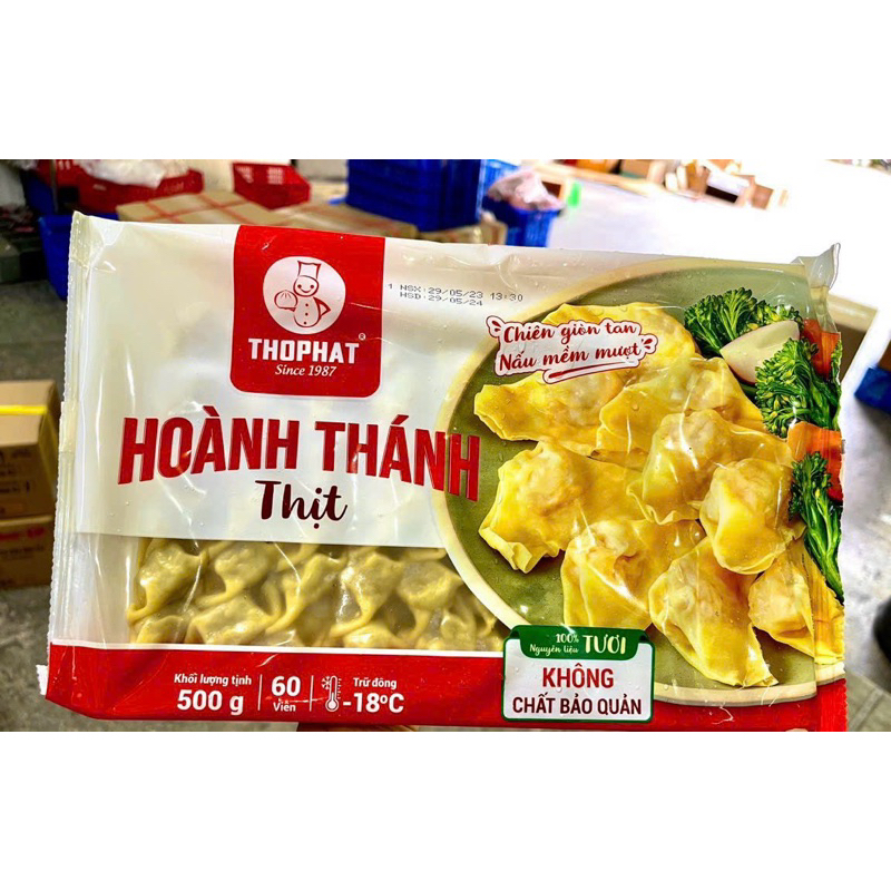 HOÀNH THÁNH SỦI CẢO XÍU MẠI HÁ CẢO 500GR(LOẠI CHUYÊN DÙNG ĐỂ CHIÊN)