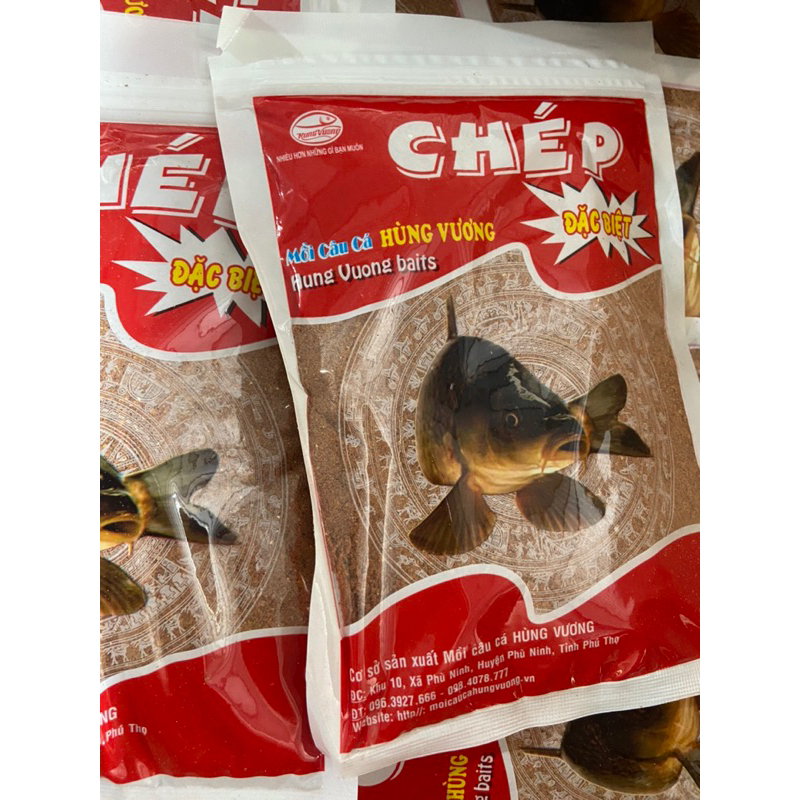 Mồi câu chép đặc biệt Hùng Vương siêu nhạy (200gram)