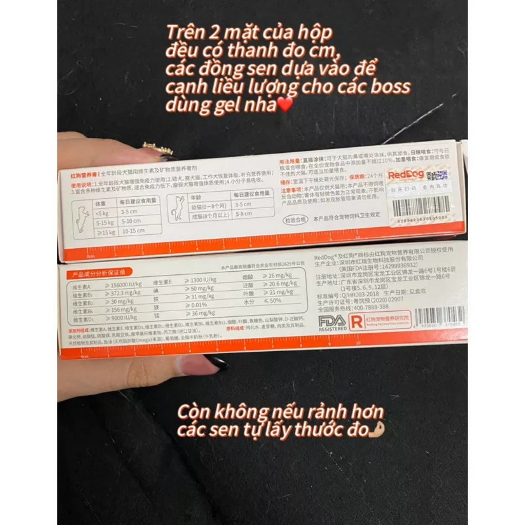 Gel dinh dưỡng RedDog 58g bổ dưỡng cho chó mèo