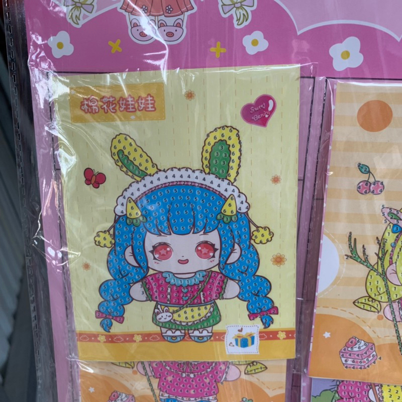 Vỉ tranh đính đá công chúa, nhân vật hoạt hình mới nhất 2023