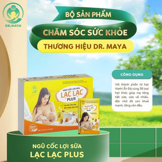 Combo 5 hộp ngũ cốc lợi sữa