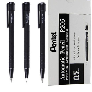 [Combo 2 Bút] chì bấm Pentel A255 Japan ngòi 0.5mm