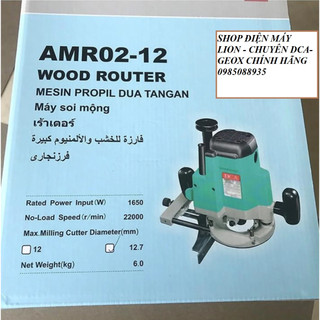 12.7mm Máy phay gỗ 1850W DCA AMR02-12