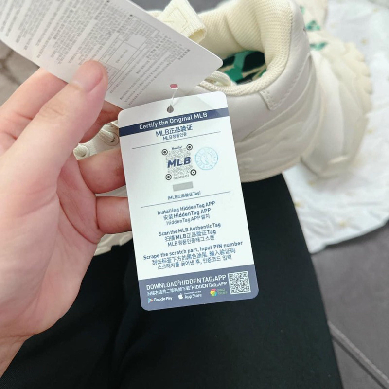 Giày MLB Cube Monogram Xanh Lá