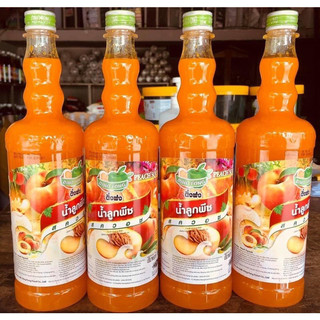 Siro Ding Fong dingfong Thái Lan hương Đào