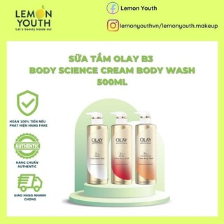 Sữa tắm dưỡng da Olay B3 Bodyscience chống lão hoá, làm trắng dưỡng da mịn màng 500ml
