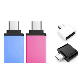 Đầu chuyển USB OTG Type C sang USB 3.0