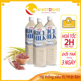 Nước sữa gạo không đường Hàn Quốc OKF RICE MILK “NO SUGAR ADDED” chai 1.5L