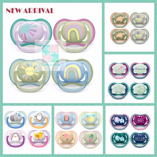 Ti giả, ty giả chỉnh nha Avent Ultra Air siêu mềm đủ size cho bé từ 0 tới 36 tháng (0-6m, 6-18m, 18-36m)