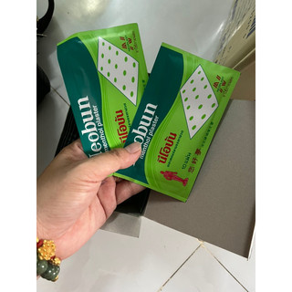 1 bịch 10 miếng cao dán neobun thái lan